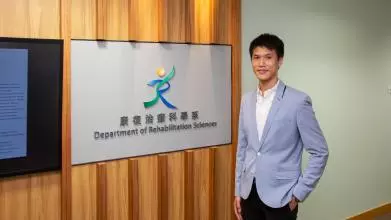 Bolton Chau Photo